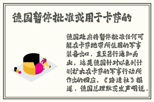 一面亲上边一面膜带揉胸