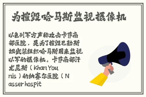 旗袍开襟双人运动app