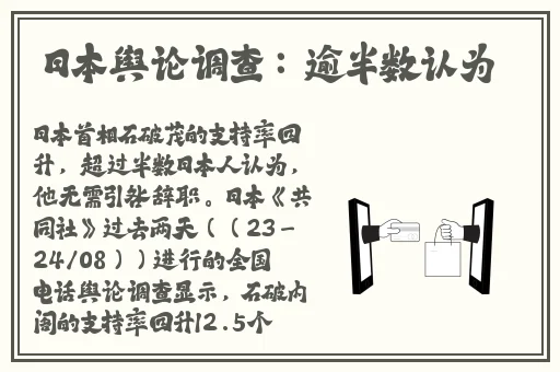 宝宝把腿抬起来就不疼了免费